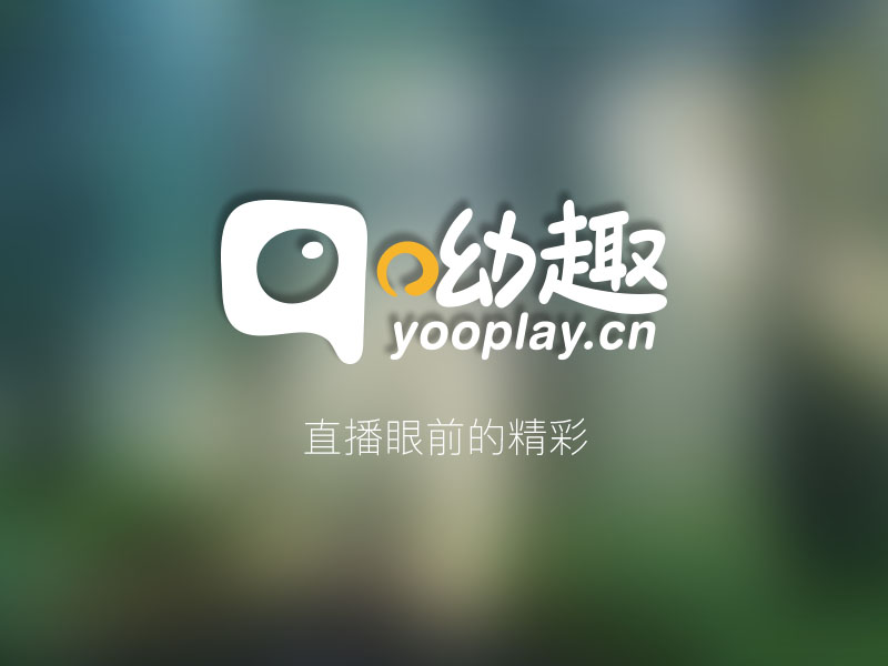 手机 app 案例